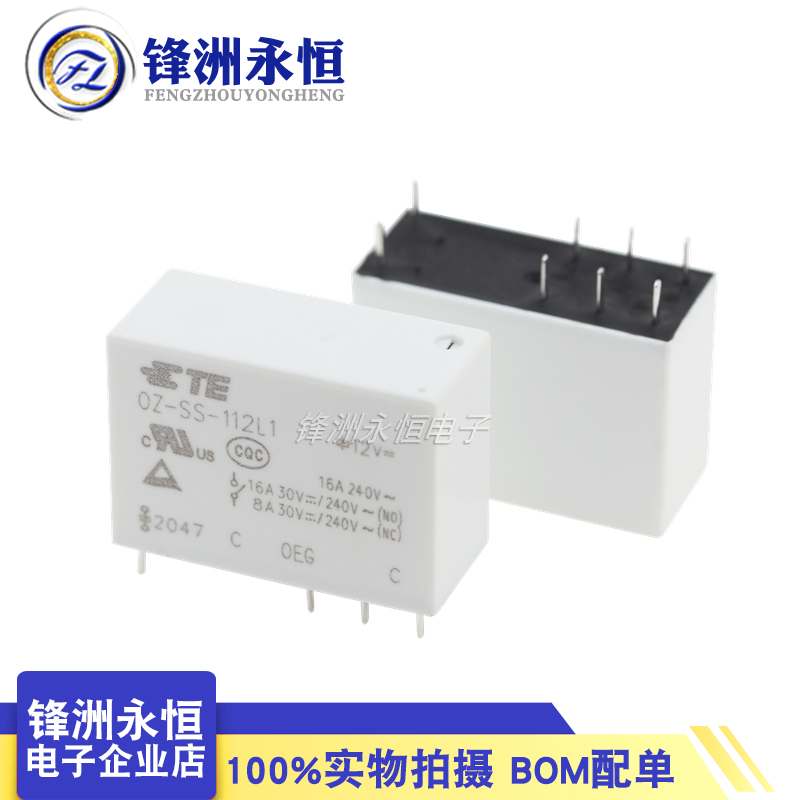Shelly Relay Module - 1 Pçs/lote Original Novo Relé TE