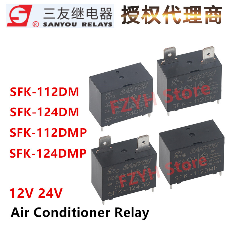 Shelly Relay Module - 1 pçs novo original sanyo relé