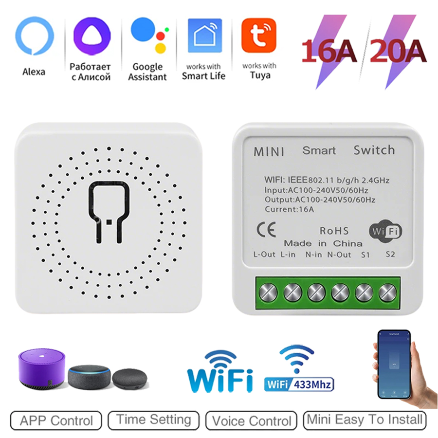 Home Automation Diy - Módulo Interruptor Inteligente Mini DIY de