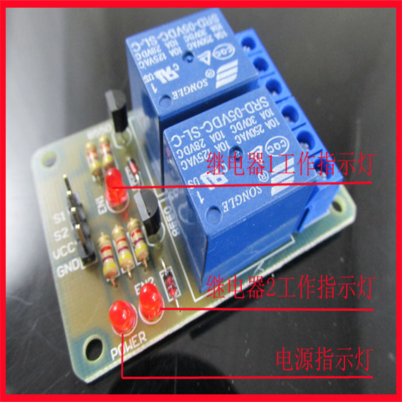 Projetos eletrônicos diy kit d - Home Automation Diy Projects avaliação e preço