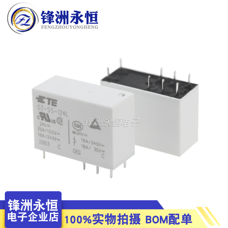 1 Pçs/lote Original Novo Relé  - Shelly Relay Module avaliação e preço