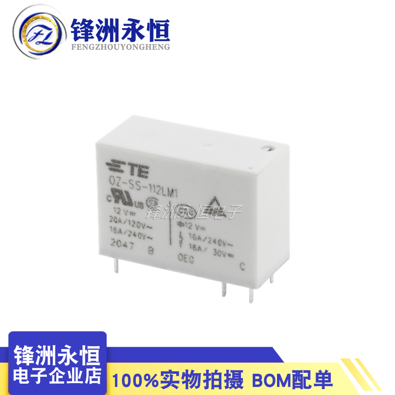 1 Pçs/lote Original Novo Relé  - Shelly Relay Module avaliação e preço
