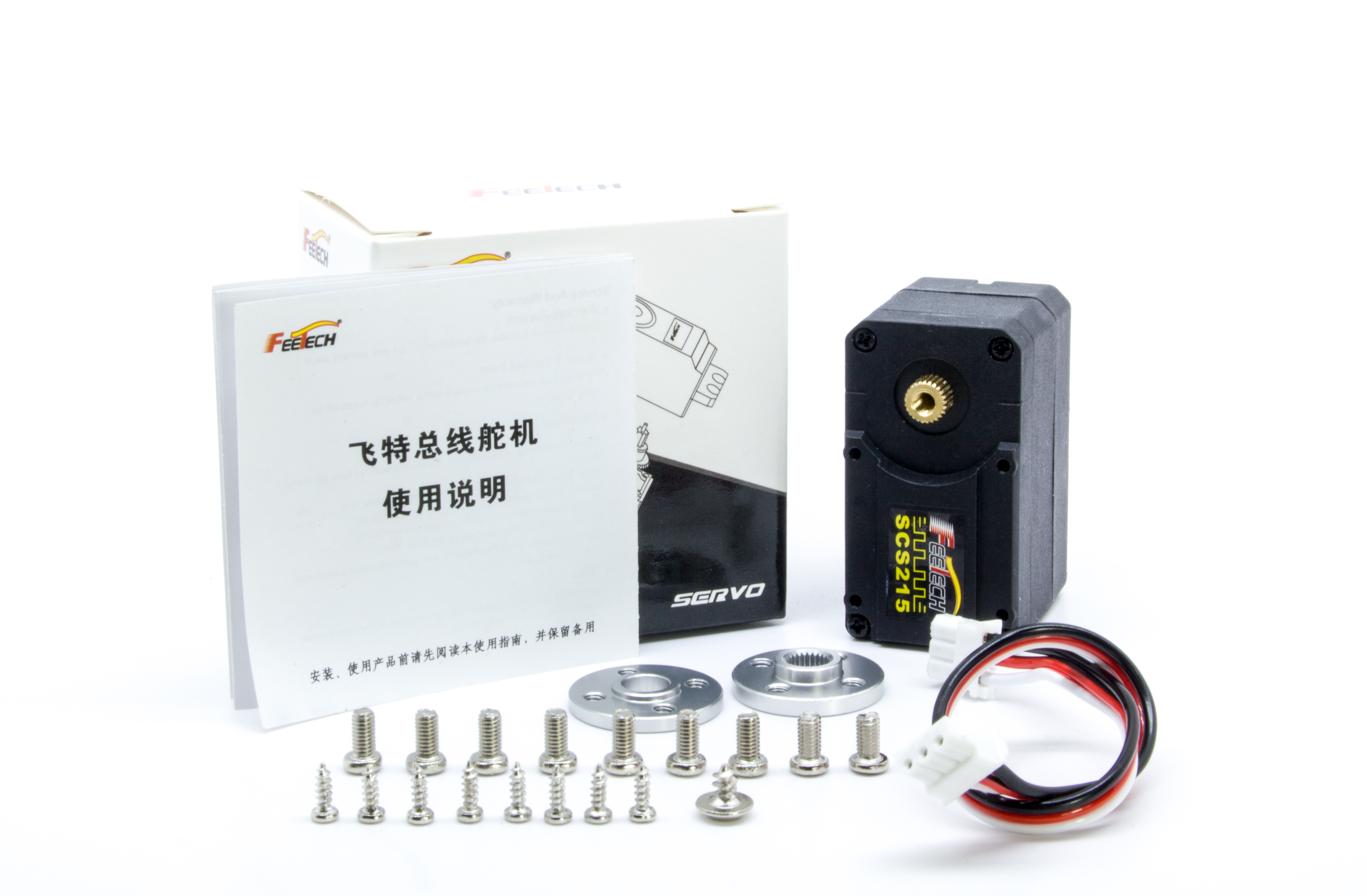 SCS215 7.4V 19KG Servo de ônib - Home Automation Industry avaliação e preço